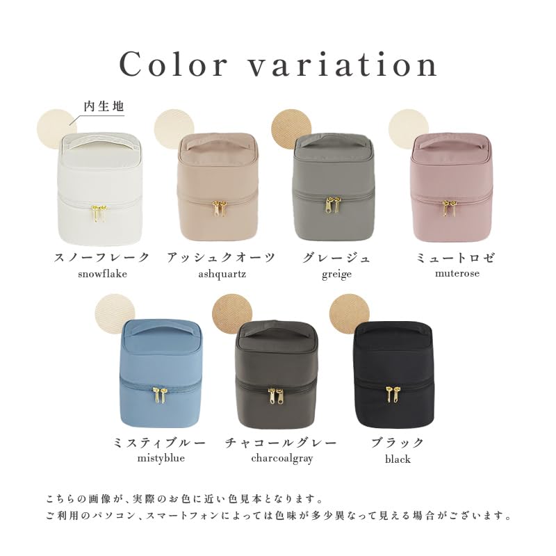 atRise Vanity Pouch Available in Two Adult Large Travel Travel Pouch Rose Pouch/Makeup [Now Sizes Colors!] M/L Capacity, Toner, Makeup, Pouch,