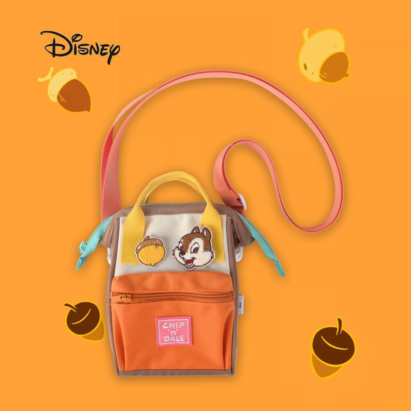 Crossbody Bag Cute Cartoon Color Girls Kids Out Practical Bag Shoulder