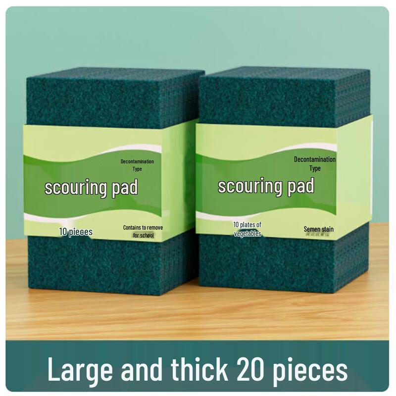 Deweilike Emery Scouring Pad