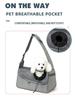 Ultralight Breathable Mesh Pet Crossbody Bag for Puppies and Kittens - Convenient and Comfortable Outing Bag.