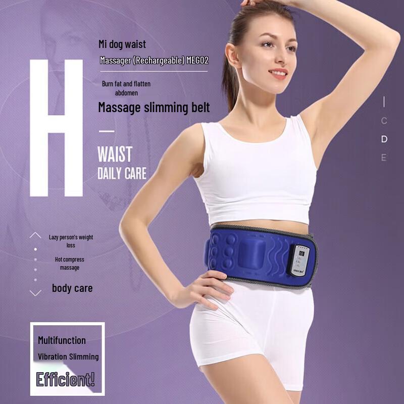 

Rechargeable Smart Waist Massager