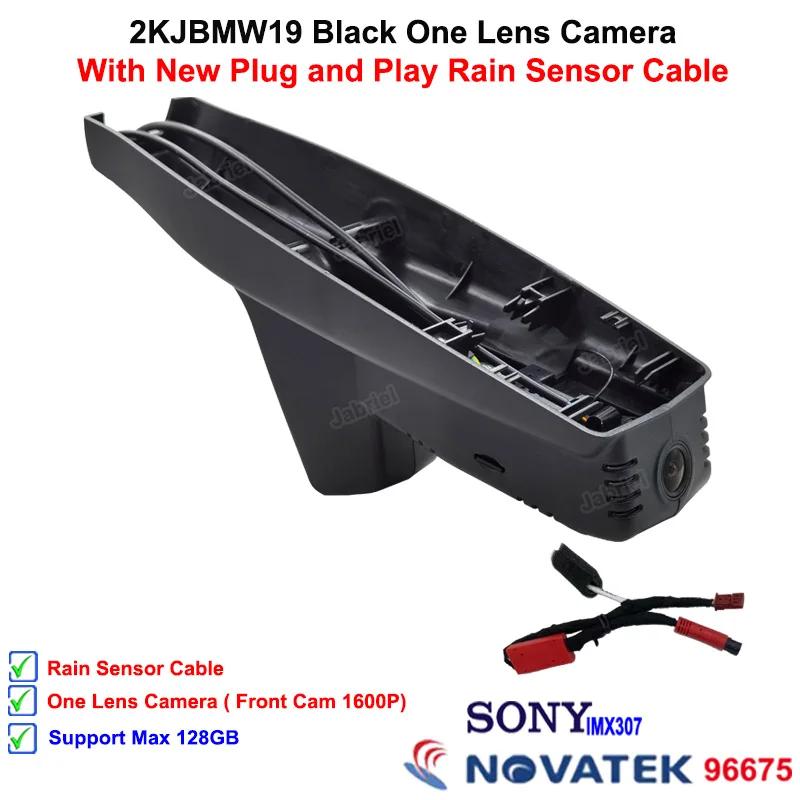 

Авто Wifi 2K 4K Автомобильный видеорегистратор Dash Cam Camera 2160P Видеорегистратор для BMW I3 I01 2013 2014 2015 2016 2017 2018 2019 2020 2025 2025 64G