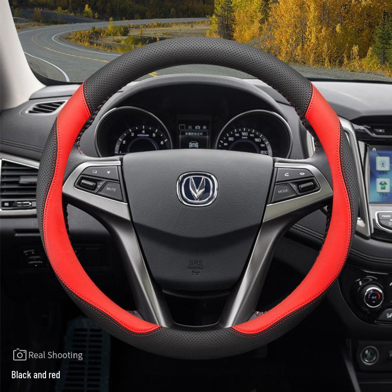 Changan Steering Wheel Cover for CS35 Gen 2, CS55, CS75 Plus, Yidong, Oshan