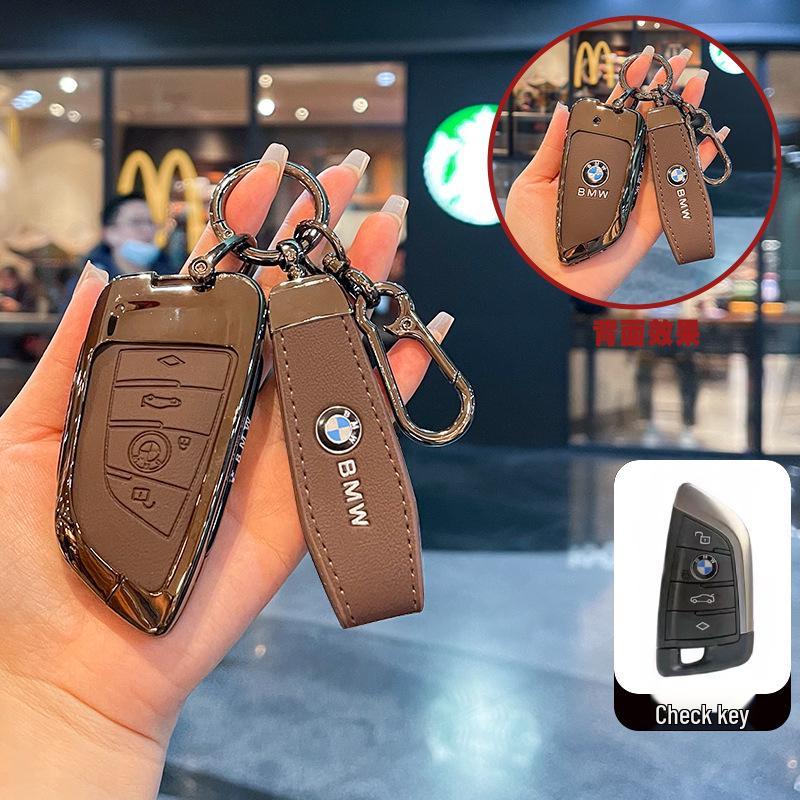 Büyük Bıçaklı M2 Tokalı BMW 4 Serisi ve 2 Serisi Anahtar Koruyucu Kılıf