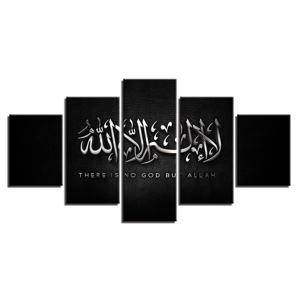 

Печать на холсте, картины, домашний декор, 5 шт., Ислам, Аллах, Коран, фотографии, мотивационные постеры, настенные художественные рамки для гостиной 40x60cm*2 40x80cm*2 40x100cm*1