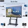 ZHOUYUEHENGSHENG Smart Interactive Conference Display (CN Version)