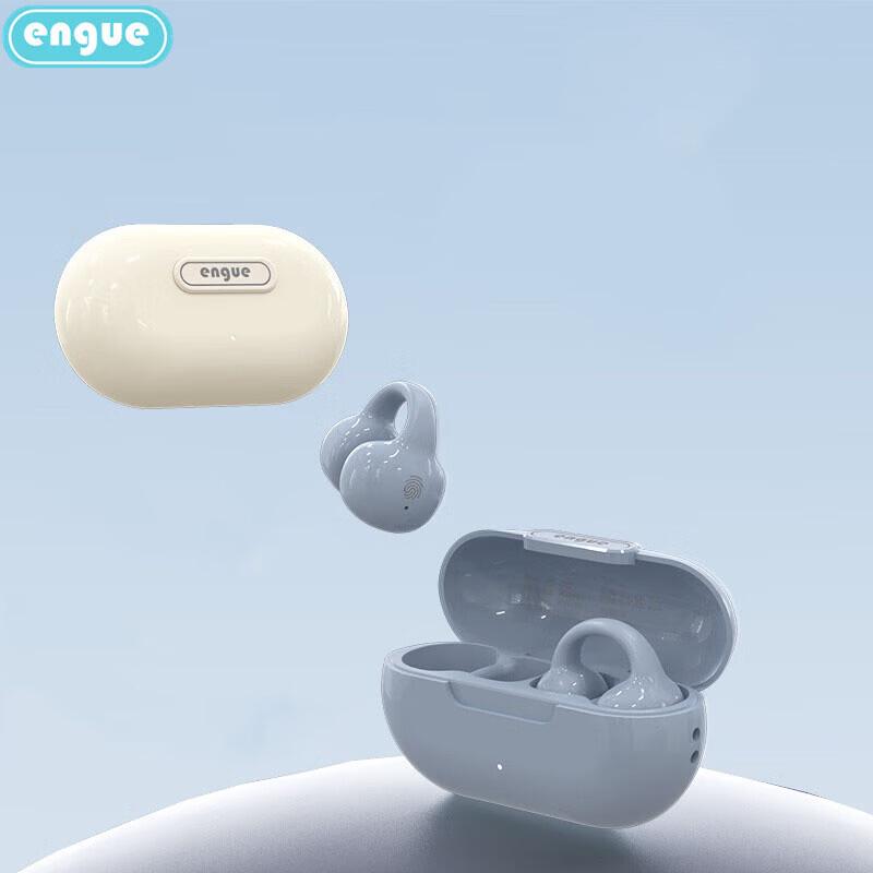 ENGUE EG-AP02 Open-Ear Clip-On Bluetooth Headset