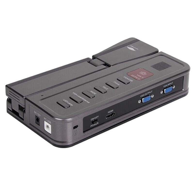 Eloam TE602D 5MP A3 Document Camera & Visualizer CN plug (adapter included)