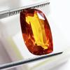 Certified Natural Fancy Painite Mogok Orange Yellow 13-14 Ct Stunning Gemstone