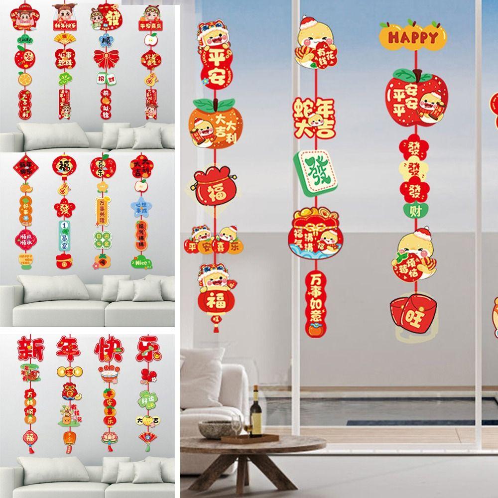 Hanging Ornament New Year Pendants Chinese Style Happy New Year Spring Festival Decorations Year of the Snake Pendant