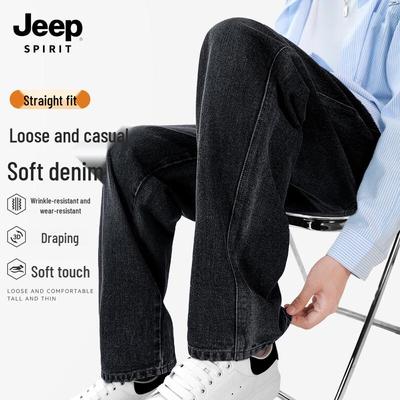Pantalones – Pantalones vaqueros