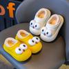 Floor Shoes for Babies and Children, Cute Cotton Slippers, Non-slip, Autumn and Winter Models for Girls, Indoor Home Slippers for Boys