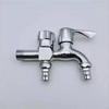 OEING Dual Outlet Faucet for Washing Machine & Mop Sink