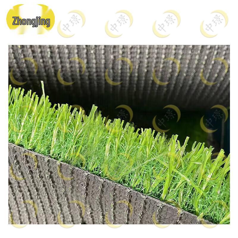 Zhongjing 400M Obstacle Course Artificial Turf Module