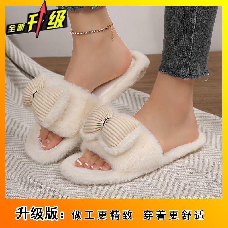 Internet celebrity flat bottom sweet bow flat bottom slippers women's autumn new plush lady slippers