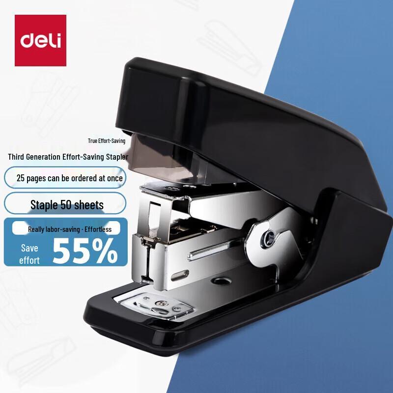 Deli 0466 Single-Finger Press Ergonomic Stapler