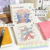 Blank Travel Stamp Collecting Notebook For Museum Trip Memorial Collection