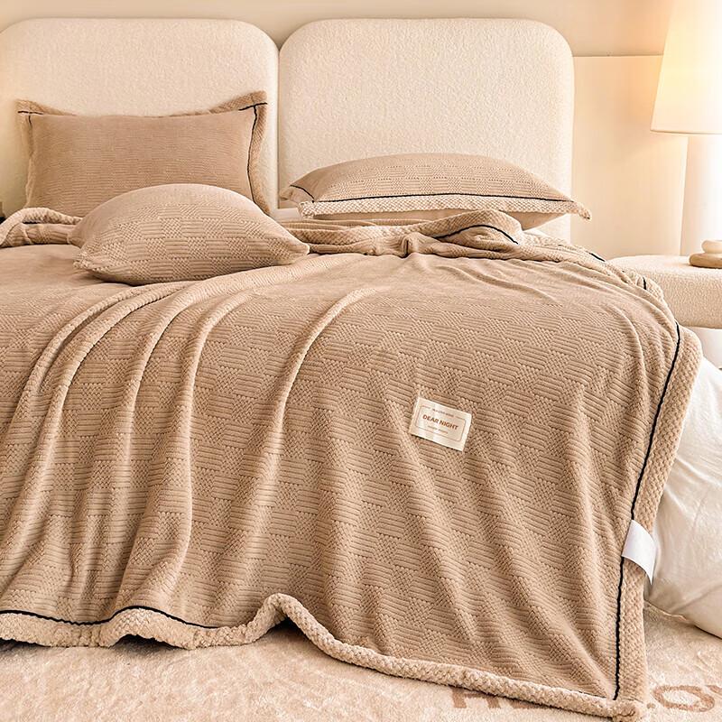 HLA Thickened Milk Velvet Flannel Blanket
