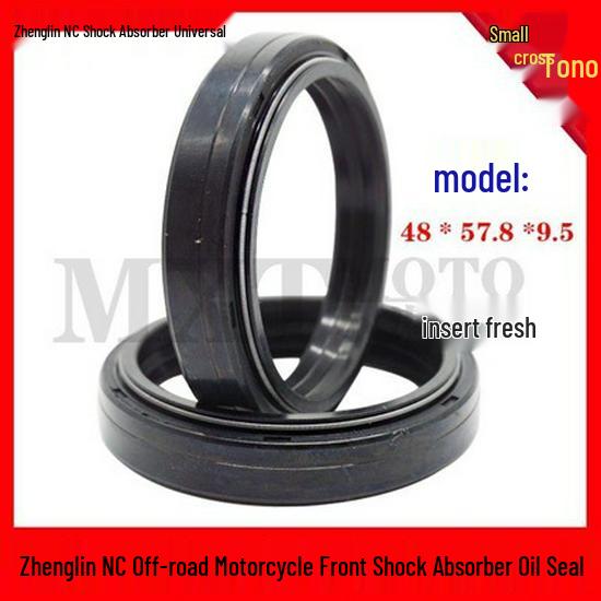 Front Shock Absorber Oil Seal for Hengjian Zhenglin NC250 Bosuer J-5 Yaxiang Off-road Motorcycle, 48mm