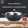 ZISIZ 36CM Maifan Stone Non-stick Wok with Steamer and Lid