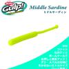 Berkley SW Middle Sardine Pearl White Liquid for Horse Mackerel and Gulp! 2.7 G2SQMS2.7-PW (Scented Rockfish)