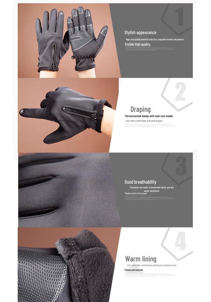 Winter Windproof Touchscreen Cycling & Skiing Gloves - Unisex Full Finger Fleece for Outdoor Sports