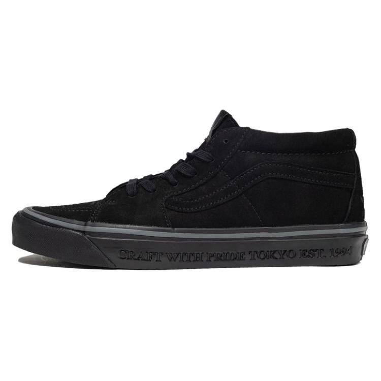 New Sk8 Neighborhood X Vans Mid 83 Dx 'Black' VN0A5JMFCJJ
