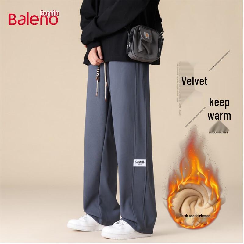 Baleno Men's Straight Wide-leg Casual Sports Pants