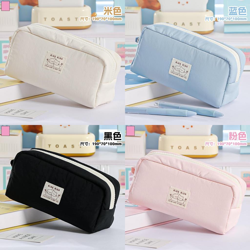 Cotton Colorful Cat Pen Bag With Large Capacity For Students And Office Use