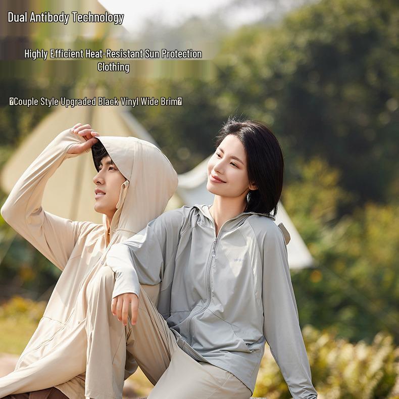 Banana Tree Sun Protection Jacket - Women's Ice Silk UV-Block Black Sunscreen & Men's Pai Pai Anti-UV Outerwear