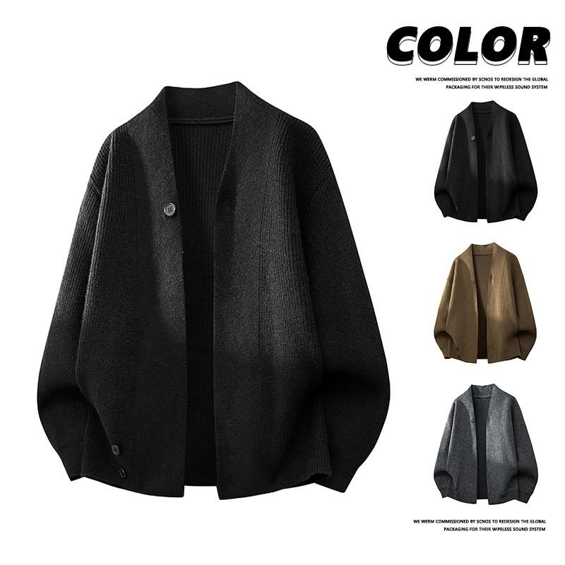 Mens Loose Knit Cardigan Plus Size Long Sleeve Casual Sweater Coffee Black Dark Gray 2025