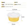 Gubo Round Aluminum Foil Disposable Food Containers