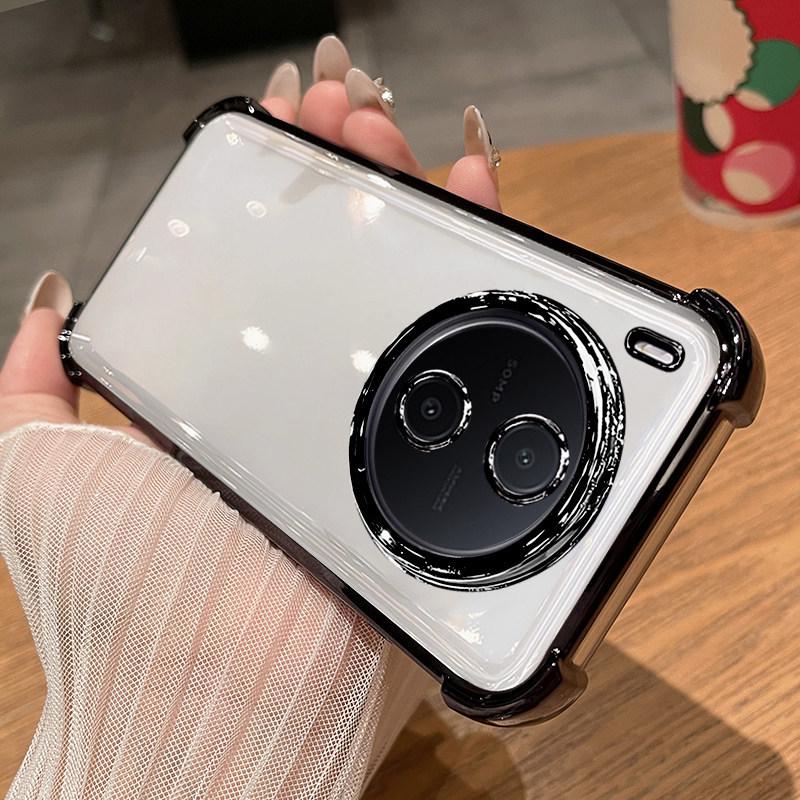 

Vivoy600Pro Transparent Silicone Case with Lens Film for Vivo V2561A vivo Y600Pro