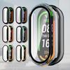 Case For Mi Band 9 8 Protective Hard PC Bumper Screen Protector Tempered Glass+Cover For Xiaomi Mi Band 9 NFC Watch Accessories
