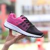 Womens Casual Running Shoes Breathable Knit Sneakers for Ladies Lightweight Sports Shoes Size 35-42