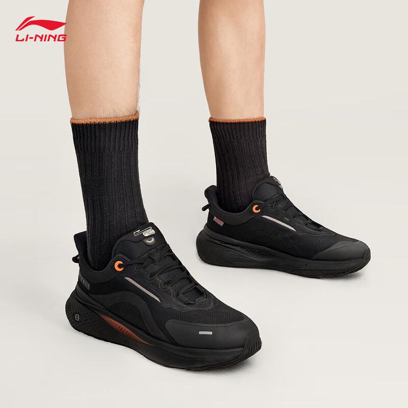 Li-Ning SOFT PLUS 2 Men's Retro Casual Sport Shoes AGLV083