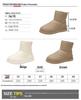 Women's Mid-Calf Thick-Soled Beige Snow Boots - Non-Slip, Cold-Proof, Warm, Plus Velvet.