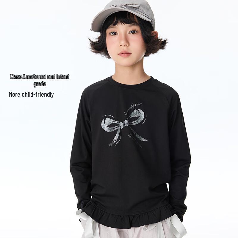 

onmygame Girls Long Sleeve Athletic T-Shirt 120