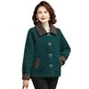 Autumn and Winter Velvet Plaid Imitation Mink Velvet Jacket Medium Women's Winter Cotton Clothes Short Woolen Top