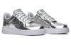 Nike Air Force 1 Sp 'Liquid Metal Chrome' Women's CQ6566-001