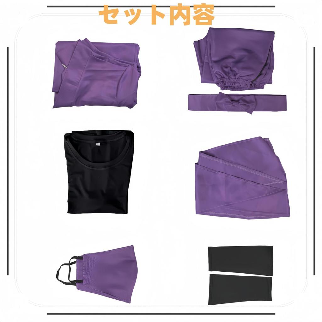 COSSA Cosplay Ninjutsu Academy Ninja Costume Set for and 6th Halloween Includes Hood Size Ninja/Tama 1st, 2nd, 3rd, 4th, 5th, Graders, Photoshoot,