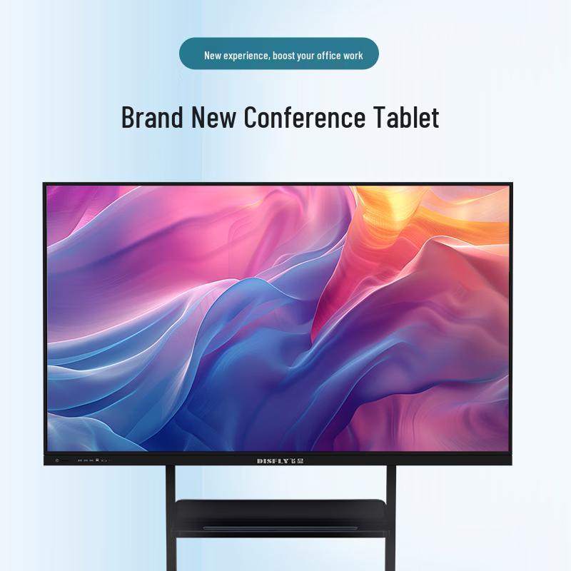 Feixian Commercial Displays & Interactive Whiteboards