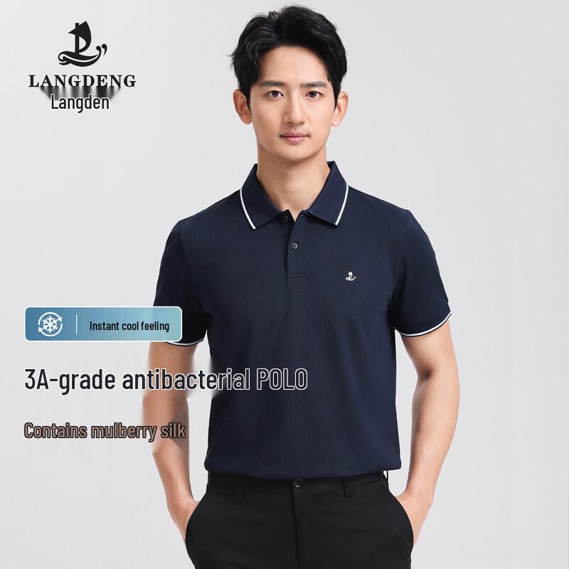 Langdeng Men s Cooling Silk Blend Polo Shirt M