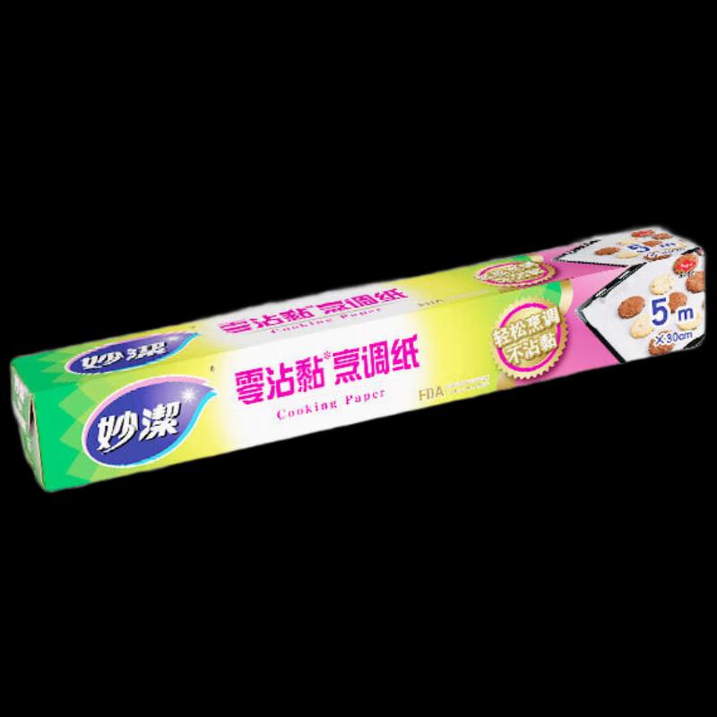 

Miaojie Non-stick Aluminum Foil Rolls