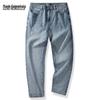 Mark Fairwhale Men's Straight-Leg Stretch Jeans