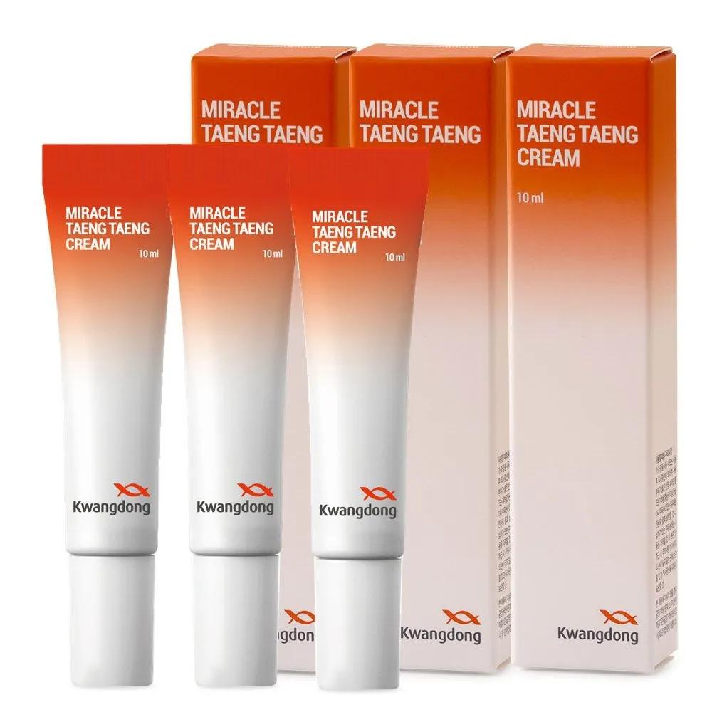 KwangDong Miracle Firming Cream Eye Cream 10ml 3 Packs 6 Packs Under-eye Wrinkles Nasolabial Folds Whitening Eye Bags Collagen Glutathione 3