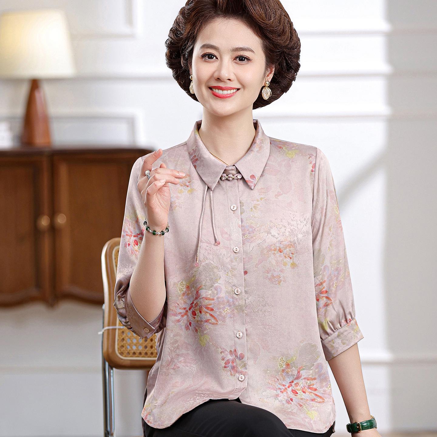 

Mom s Summer Silk Frog Button Top for Elderly - Chinese Style Mulberry Silk Loose Shirt 3XL (Recommended 60-67.5 kg) розовый