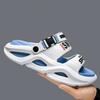 Slippers Men's Summer Thick-soled Poop-feeling Non-slip Two-wear Driving Youth Sports Beach Sandals