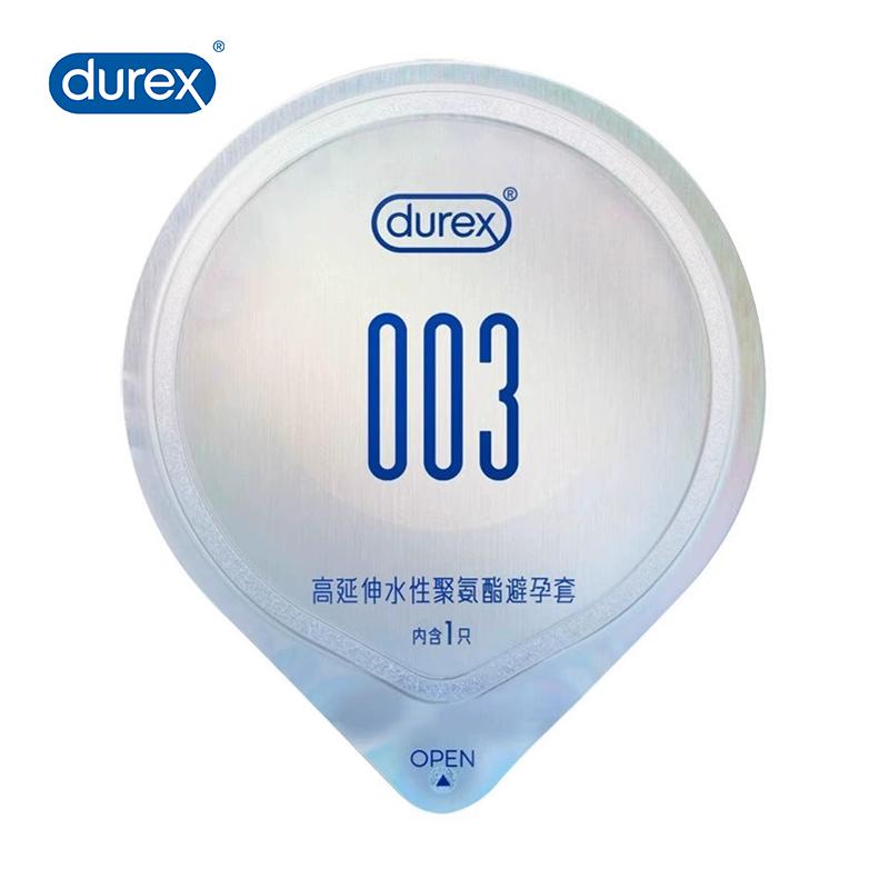 Durex 003 Condom High Elongation Waterborne PU Condom 10 Pcs/box