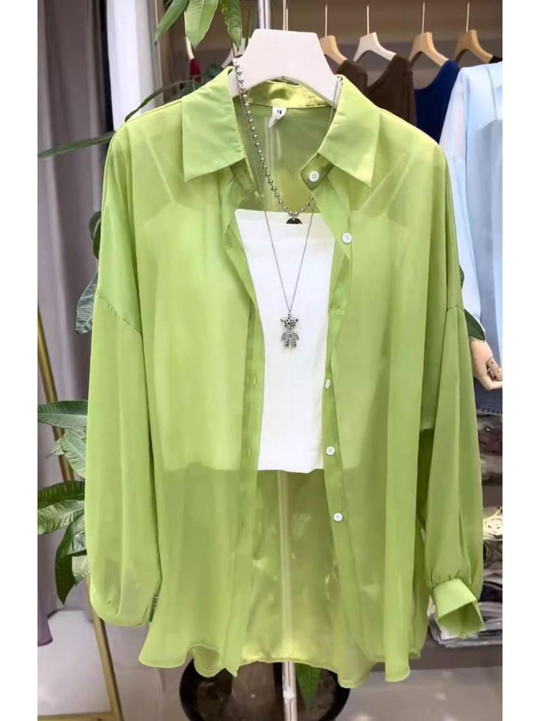 Women's Pearlescent Ice Silk Sun Protection Jacket - Lightweight, Smooth, Trendy Summer Cardigan